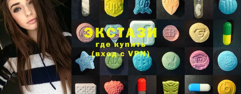 Ecstasy 280 MDMA Осташков